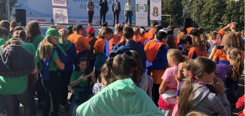 В «Артеку» провели захід для дітей «Право з тобою»