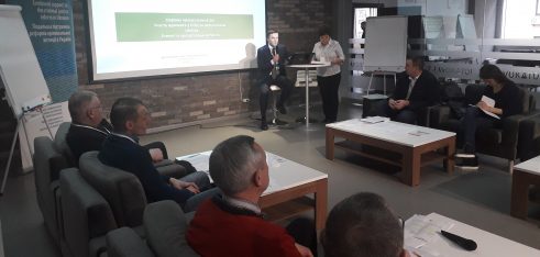 Дискусійний клуб об’єднає професійні спільноти