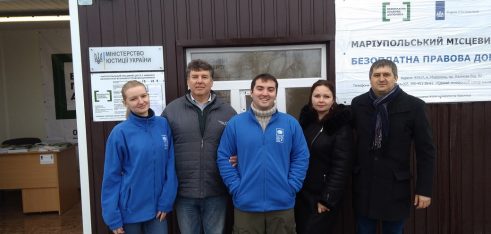 На третину більше ВПО звернулися за захистом своїх прав