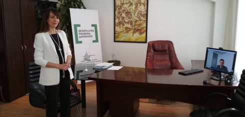 Наталія Смолярчук очолила Регіональний центр з надання БВПД у Волинській області