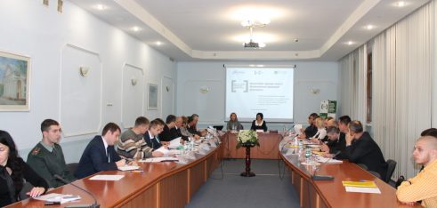 Про подальший професійний діалог з метою забезпечення якості БПД домовились в Чернігові