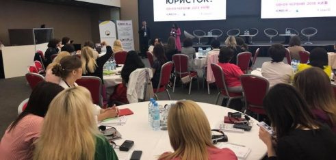 Система БПД – приклад гендерної рівності