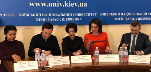 Стартував пілотний проект залучення юрклініки КНУ ім. Т.Шевченка до надання БПД