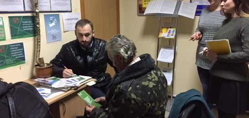 У Ріпкинському об’єднаному управлінні Пенсійного Фонду України обговорили питання порядку проведення розрахунків при звільненні працівника