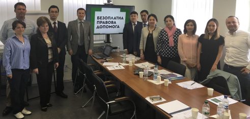 Український досвід побудови системи БПД вивчили представники Міністерства юстиції Казахстану