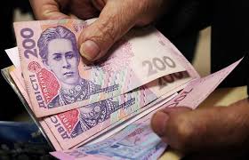 Страховий стаж як  умова набуття права на пенсію
