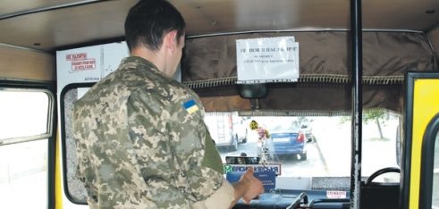 Учасник АТО з Кривого Рогу в суді відстояв своє право на пільговий проїзд