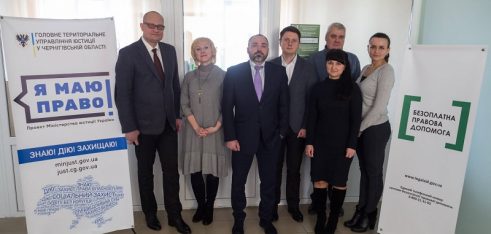 У Ніжинському МЦ відбувся спільний консультаційний пункт прийому громадян