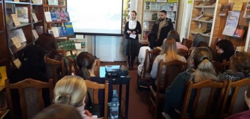 Основні права, свободи і обов’язки громадян України