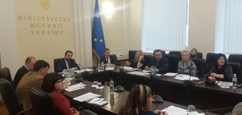 Директор Регіонального центру з надання БВПД у Чернігівській області відвідала нараду керівників у системі БПД щодо обговорення планів на 2016 рік