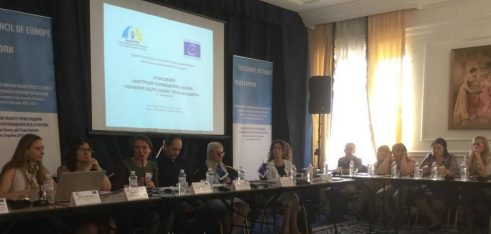 Фахівчині системи БПД беруть участь у літній школі щодо внутрішнього переміщення в Україні