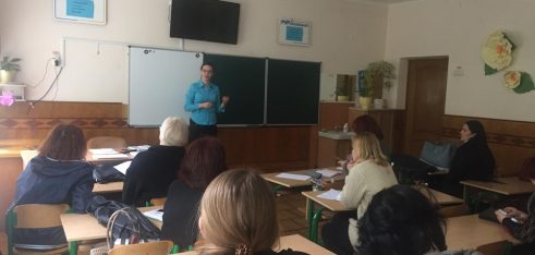 Зустріч з соціальними педагогами закладів середньої освіти