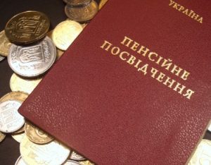 Суд скасував рішення управління ПФУ у м. Хмельницькому про стягнення з пенсіонерки понад 100 тис. грн надміру виплаченої пенсії