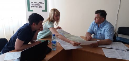 Платформа – новий вузол системи БПД