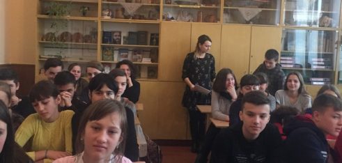 Які права і обов’язки має школяр