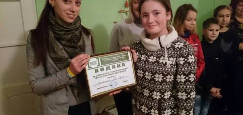 Роль права в житті людини устами підростаючого покоління