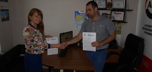 Успішний початок процесу об’єднання зусиль організацій для надання  громадянам безоплатної первинної правої допомоги