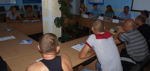 Вознесенський місцевий центр з надання БВПД на захисті прав учасників АТО