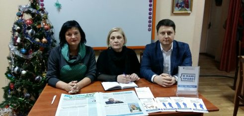 Адресна допомога надавалася у Територіальному центрі соціального обслуговування