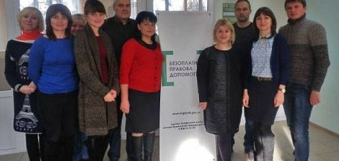 Працівники Регіонального центру провели нараду в Ніжинському МЦ
