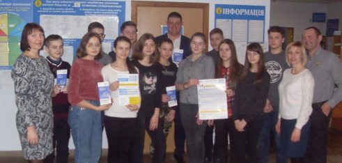 Що потрібно знати про працю неповнолітніх?