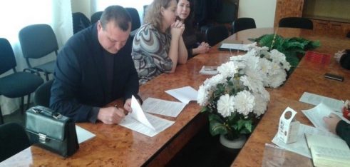 Спільна справа та плідна співпраця