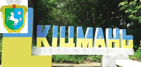 РЕАЛЬНИЙ КРОК ДО ПОЧАТКУ РОБОТИ ПРАВОВИХ БЮРО