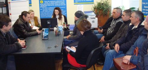 Легальна зайнятість – гарантія захисту трудових прав