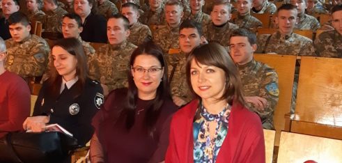 Студенти ліцею з посиленою військово-фізичною підготовкою дізнавалися про булінг