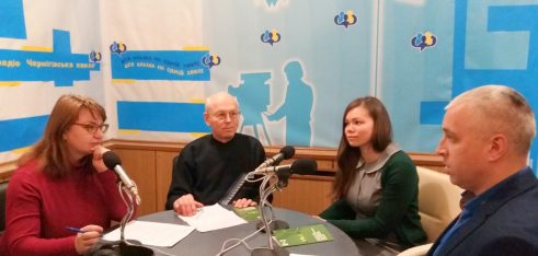 Директор Чернігівського місцевого центру з надання безоплатної вторинної правової допомоги виступив на Чернігівському обласному радіо