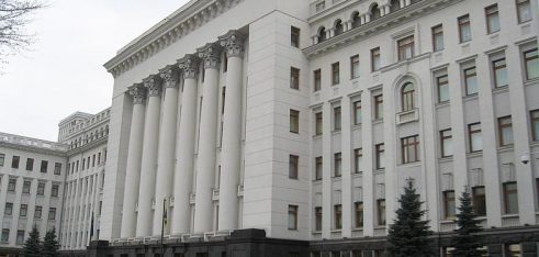 Директор Координаційного центру взяв участь у засіданні Робочої групи з підготовки проекту стратегії реформування судоустрою та судочинства