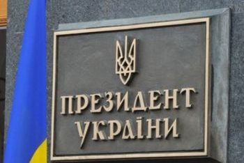 Більше незахищених суспільних груп отримують доступ до БПД: Президент підписав закон, який вносить зміни до ЗУ “Про безоплатну правову допомогу”