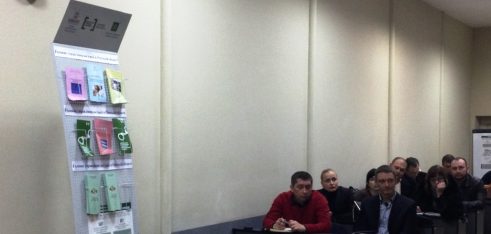 Робоча нарада з адвокатами, які пройшли шостий конкурс