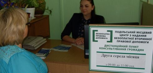 Нові правила стягнення аліментів у 2018 році