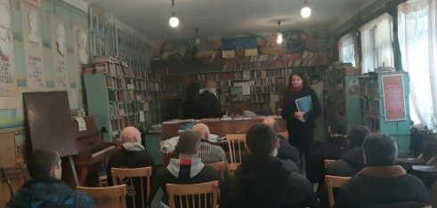 В межах Всеукраїнського тижня права засуджених інформували щодо захисту своїх прав