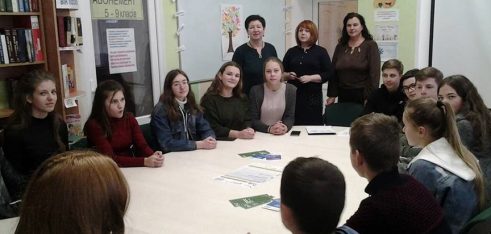 В Ананьївській бібліотеці відбувся круглий стіл з протидії булінгу