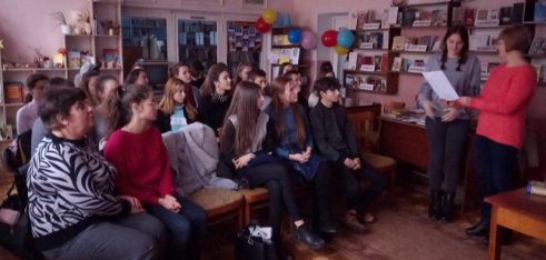 Правовий діалог з учнями «А що мені за це буде?»