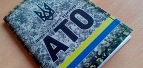 Консультують юристи: на які пільги мають право учасники АТО