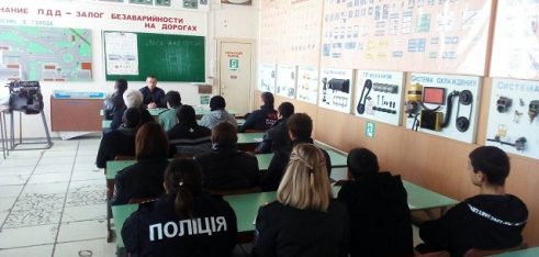 Щодо наслідків порушення правил дорожнього руху інформувало Кілійське бюро правової допомоги в автошколі