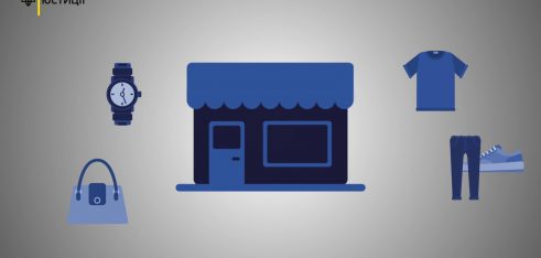 Проект Мін’юсту «Я МАЮ ПРАВО!». Інформер восьмої програми. Тема: Захист прав споживачів