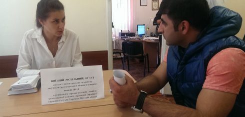 У Пункті тимчасового розміщення біженців у м. Одесі відкрито виїзний (мобільний) пункт консультування та прийому документів для отримання безоплатної вторинної правової допомоги