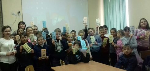 У Березівці школярі взяли участь у правовій грі «Зупинимо булінг разом»