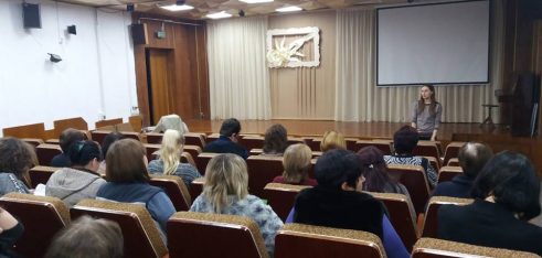 Майстер-клас «Як захистити свої права у разі їх порушення»