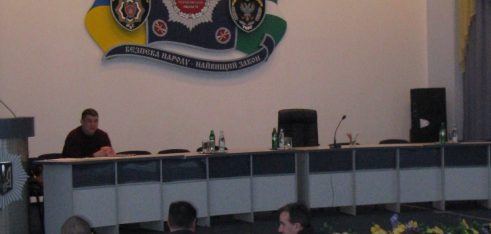 Проведено навчання начальників слідчих підрозділів районних (міських) відділів УМВС України в Чернігівській області