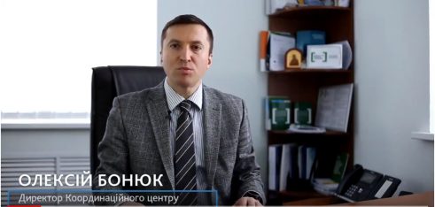 Олексій Бонюк: Система БПД захищає права найбільш вразливих та пільгових категорій українців