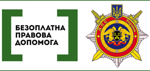 Між Регіональним центром і Дубенською виховною колонією підписаний Меморандум про співпрацю