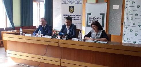 Безоплатна правова допомога: за кожною цифрою — історії реальних людей