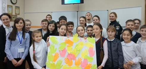 Шестикласників школи №52 навчили протистояти явищу «булінг»