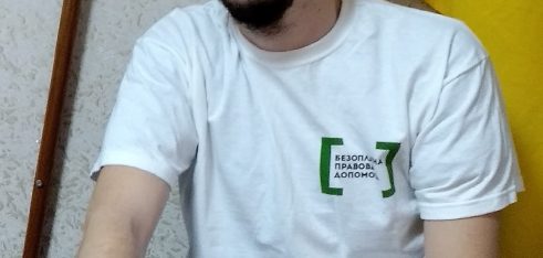 В Роздільнянському місцевому центрі учаснику АТО допомогли захистити трудові права