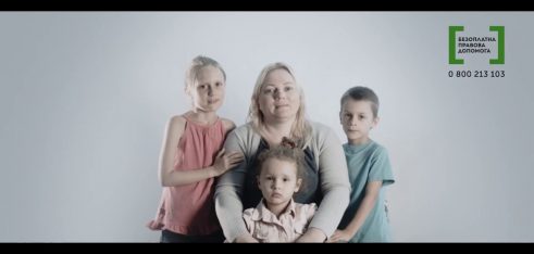 Захисти право на належні комунальні послуги